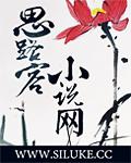 婚宠豪门巨星